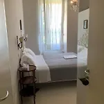 Relais Real Collegio Hotel 3*