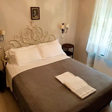 Relais Real Collegio Отель